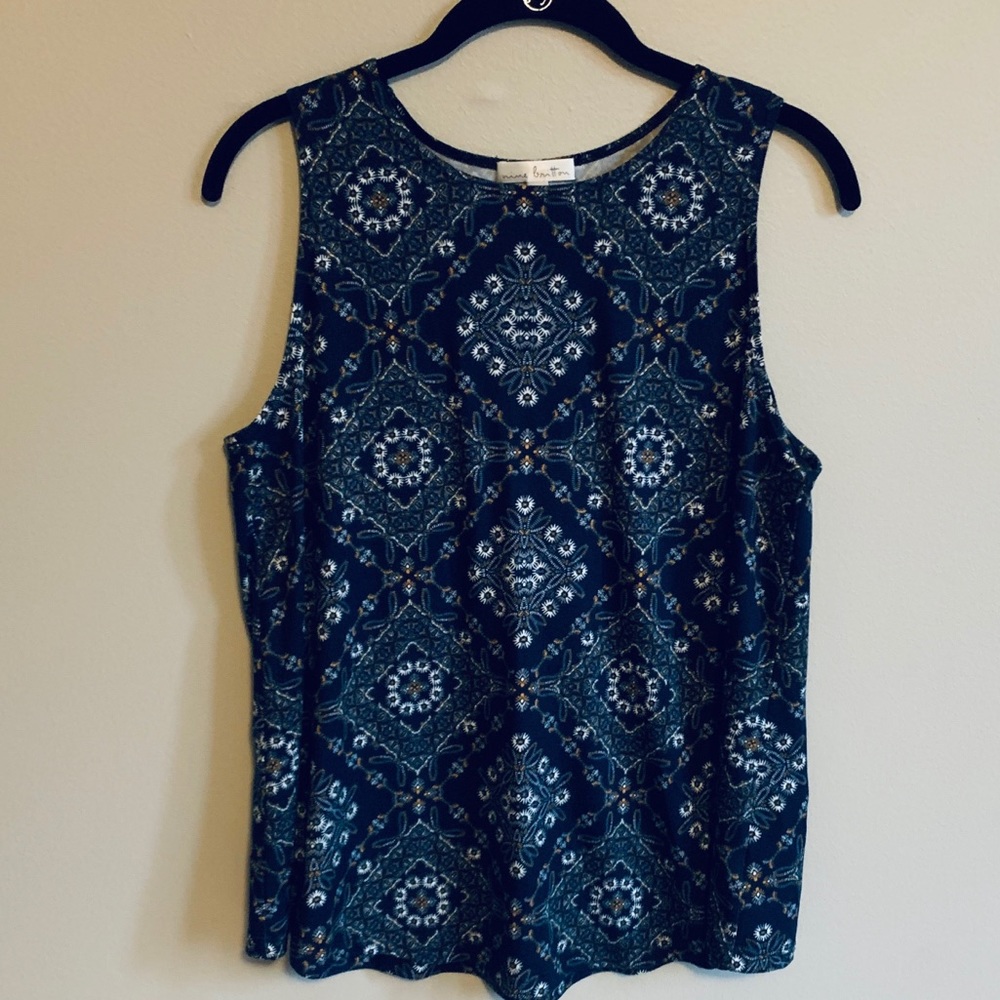 Stitch Fix Exclusive brand! Blue cami tank
